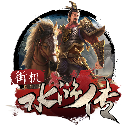 龙珠体育