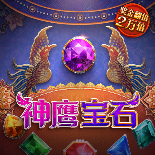 华体体育官网app