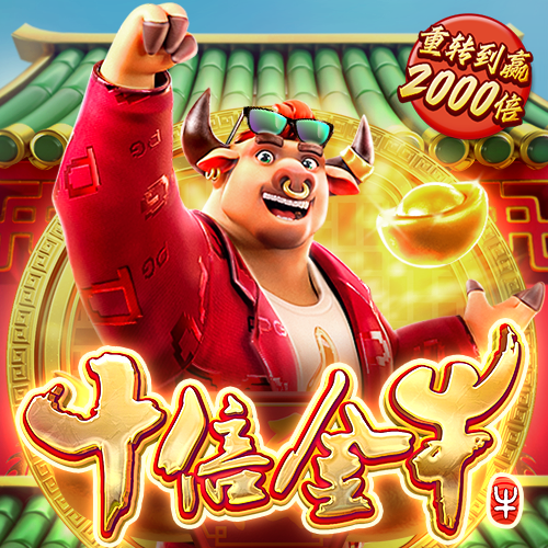欧亿体育app手机版
