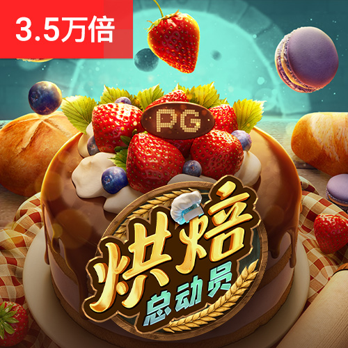 金沙app下载大厅