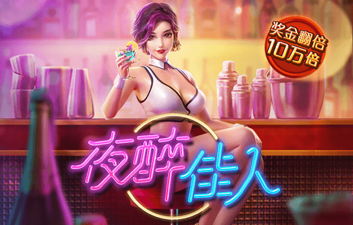 三亿体育