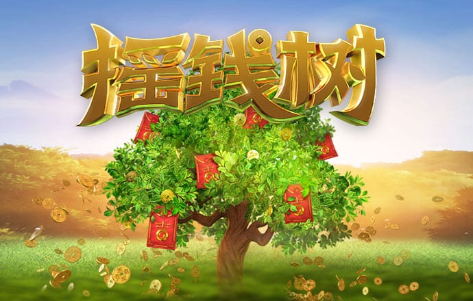 永利皇宫手机app官网
