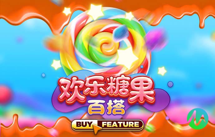 8x8小皇冠海外
