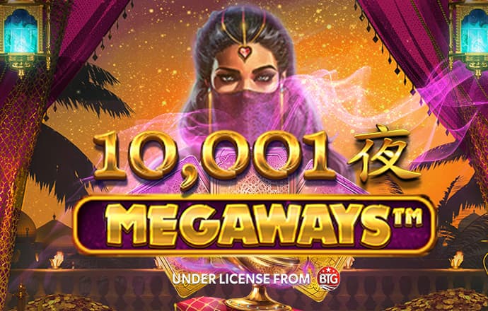 必威betway中文版官网入口