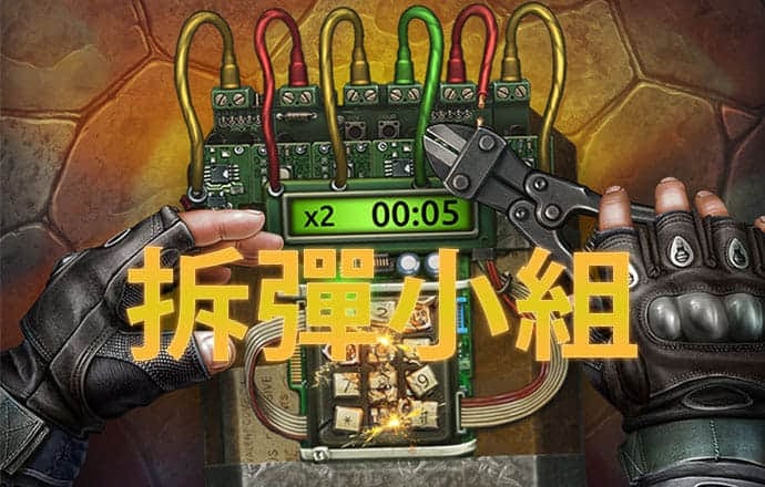 b33体育游戏平台