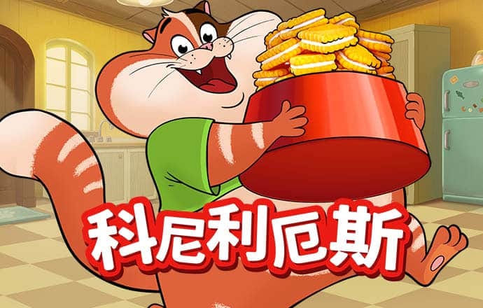 必搏体育注册中心