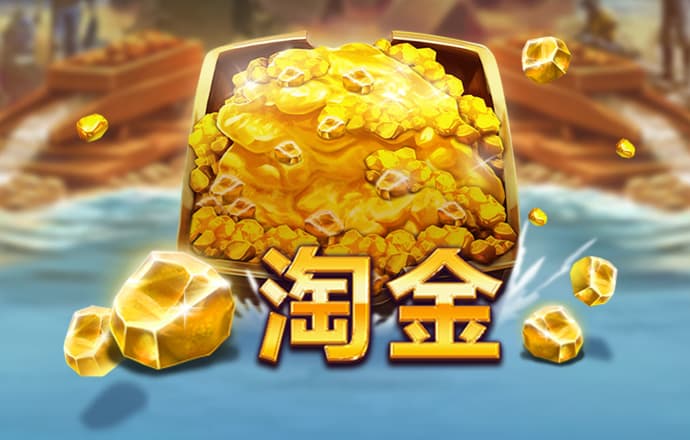 pg电子娱乐平台