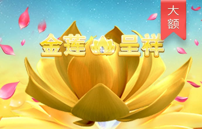 美人鱼正版资料免费下载网站