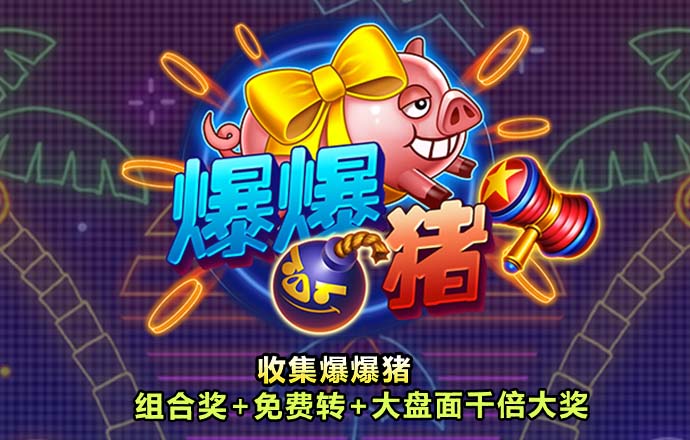 银河娱乐app入口